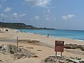 White Sand Beach, Pingtung County