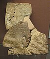 Première tablette du texte mythologique Atrahasis (le « Supersage »), copie provenant de Sippar, XVIIe siècle av. J.-C., British Museum.