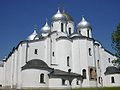 Catedral de Santa Sofía de Nóvgorod