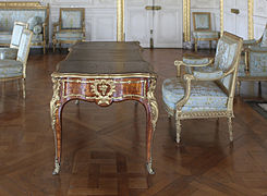 Grand cabinet du Dauphin