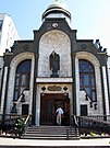 Храм Казанской иконы Божией Матери на Калужской площади в Москве