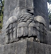 Detalle arquitectónico en la Plaza de la República 3.jpg