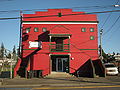 Boys and Girls Club, Edmonds, Washington