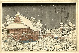 Asakusa-dera im Winter