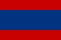 Црвеното (за Отоманското Царство) и синото (за Грцте) се комбинирани во ова знаме, кое се користело како цивилна енсигнија од страна на трговските бродови на етничките Грци за време на подоцнежното владеење на Отоманското Царство.
