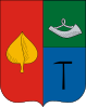 Coat of arms of Mátraszele