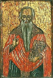 Hieromartyr Charalampus, Bishop of Magnesia.