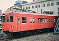 上信電鉄250形電車