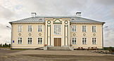 Early 20th century People's House in Kokemäki