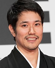 Kenichi Matsuyama