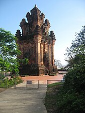 Nhạn Tower