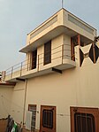 Punjab House