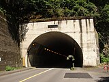 白丸トンネル