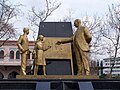 Memorial commemorating 1928 Atatürk's reform of Turkish language