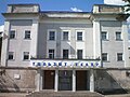 Divadlo v Sovětsku