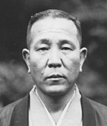 Gorō Saimura (1887-1969)