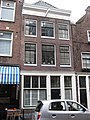 Binnen Brouwersstraat 1, Amsterdam ‎