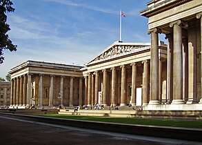 大英博物館入口