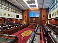 Dewan Negara, Parliament of Malaysia