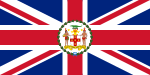 Флаг губернатора колонии Ямайка 6 августа 1962 — 6 августа 1962