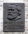Memorial plaque to the first German print edition of Karl Marx's 'Das Kapital', Leipzig, Germany.