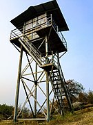 Manchanabele dam observation tower