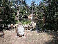 Central Gardens Nature Reserve