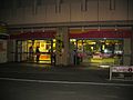 西宮サティ （兵庫県西宮市） 2005年（平成17年）1月10日閉店