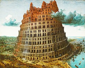 Der Turmbau zu Babel etwa 1563-1565. Öl auf Holz medium QS:P186,Q296955;P186,Q106857709,P518,Q861259 . 59,9 × 74,6 cm. Rotterdam, Museum Boijmans van Beuningen.