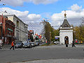 Alexander Nevsky Chapel (2006)