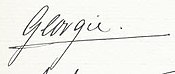 Firma de Jorge de Grecia