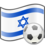 Abbozzo calciatori israeliani