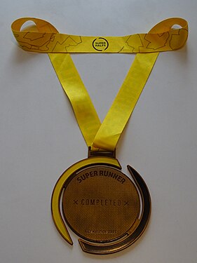 SuperMedal Rückseite SH5 (Lissabon, Prag, Kopenhagen, Cardiff und Valencia)