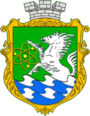 Герб