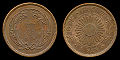 1898 - 1915 Bronze