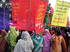 Día Internacional de la Mujer de 2005 en Daca (Bangladés)