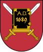 Грб