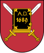 Герб