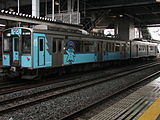 Aoimori 701 series two-car electric multiple unit (EMU)