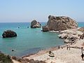 «Aphrodite's Rock» («Afrodites klippe») eller «Petra tou Romiou» ("Romernes klippe", fordi bysantinerne omtalte seg selv vekselvis som Grekere eller Romere inntil omkring 1820-årene). Ifølge legenden var det her gudinnen Afrodite først oppsto og «kom ut av bølgene».