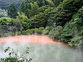 Chinoike Jigoku in Beppu