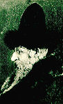 רבי דוד משה פרידמן מצ'ורטקוב (תקפ"ז-תרס"ג, 1827-1903)