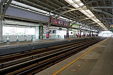 E13 Bang Na Station.jpg