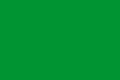Flag of Algeria (Zirid Dynasty)972–1148