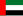 UAE