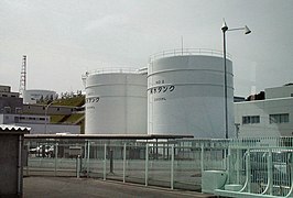 Fukushima 1 Nuclear Power Plant 07 (crop).jpg