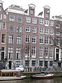 Keizersgracht 624 (links), Amsterdam