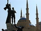 Spomenik mučenikom in mošeja Al-Amin