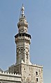 Minarete de Qaitbey de la Mezquita de los Omeyas (Damasco).
