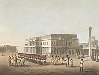 North Entrance Of Tippoo's Palace At Bangalore, by James Hunter (d.1792)[4]